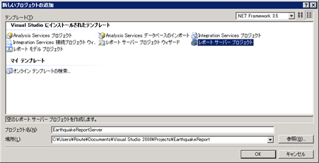 f:id:nextscape_blog:20210908170405p:plain