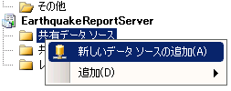 f:id:nextscape_blog:20210908170502p:plain
