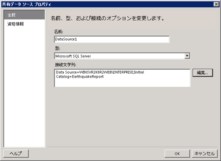 f:id:nextscape_blog:20210908170537p:plain