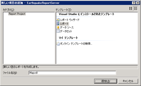 f:id:nextscape_blog:20210908171559p:plain