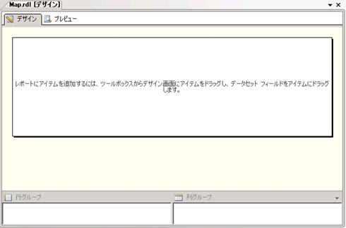 f:id:nextscape_blog:20210908171619p:plain