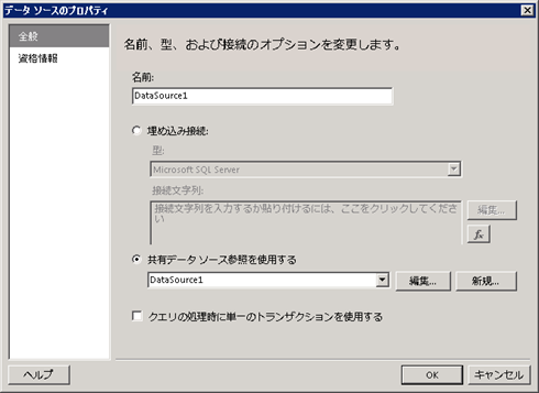 f:id:nextscape_blog:20210908171731p:plain