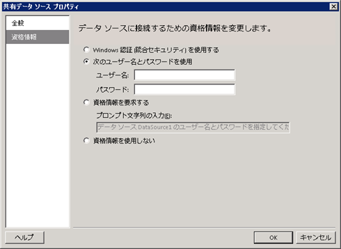 f:id:nextscape_blog:20210908171814p:plain