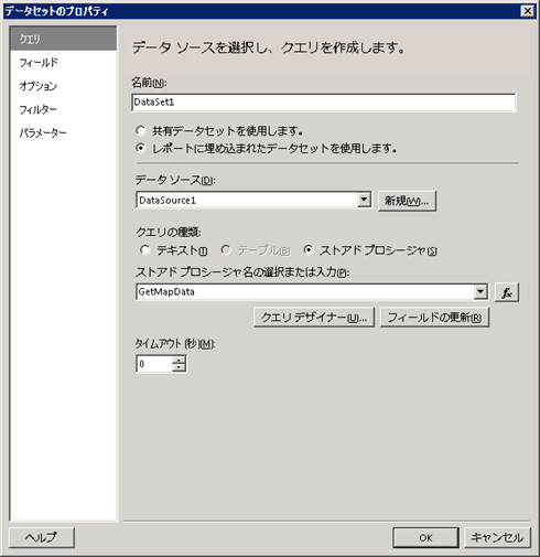 f:id:nextscape_blog:20210908171924p:plain