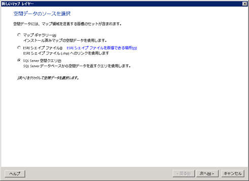 f:id:nextscape_blog:20210908172052p:plain