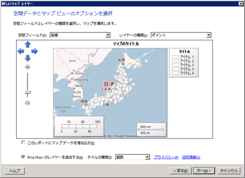 f:id:nextscape_blog:20210908172115p:plain