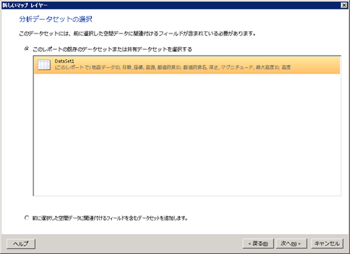 f:id:nextscape_blog:20210908172158p:plain
