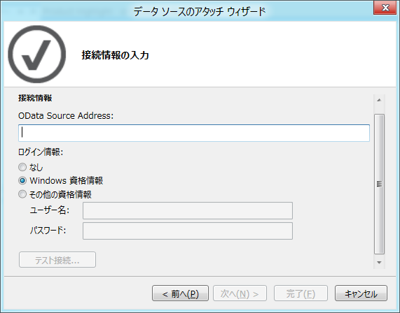 f:id:nextscape_blog:20210908194636p:plain