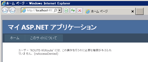 f:id:nextscape_blog:20210908212100p:plain