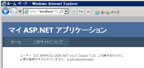 f:id:nextscape_blog:20210908212136p:plain
