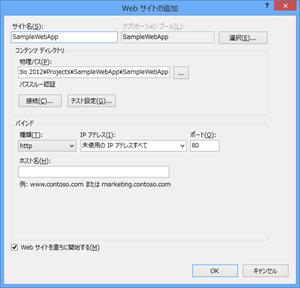f:id:nextscape_blog:20210908225255p:plain