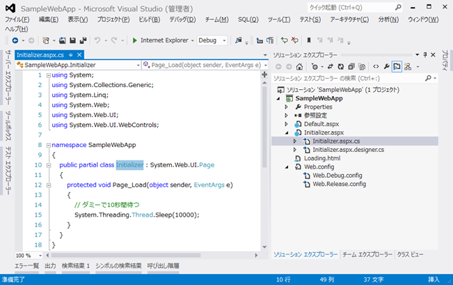 f:id:nextscape_blog:20210908225615p:plain