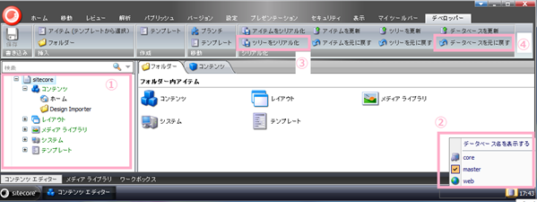 f:id:nextscape_blog:20210908235652p:plain