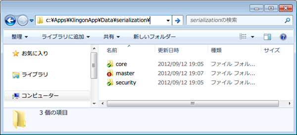 f:id:nextscape_blog:20210908235715p:plain