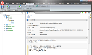f:id:nextscape_blog:20210909101125p:plain