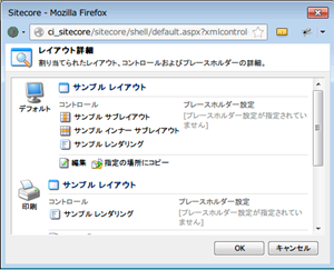 f:id:nextscape_blog:20210909101200p:plain