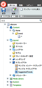 f:id:nextscape_blog:20210909101301p:plain