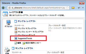 f:id:nextscape_blog:20210909101336p:plain