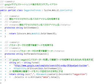 f:id:nextscape_blog:20210909101534p:plain