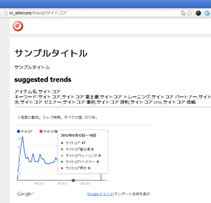 f:id:nextscape_blog:20210909101601p:plain