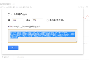 f:id:nextscape_blog:20210909101711p:plain