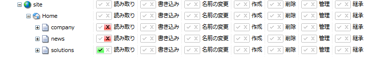 f:id:nextscape_blog:20210909152114j:plain