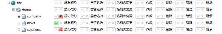 f:id:nextscape_blog:20210909152132j:plain