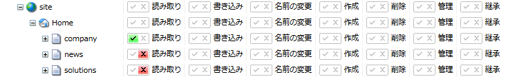 f:id:nextscape_blog:20210909152150j:plain