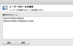 f:id:nextscape_blog:20210909152208j:plain
