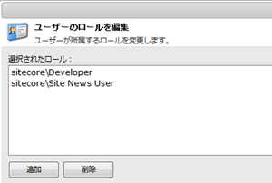 f:id:nextscape_blog:20210909152252j:plain