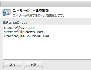 f:id:nextscape_blog:20210909152326j:plain