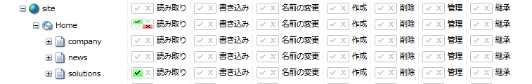 f:id:nextscape_blog:20210909152655j:plain