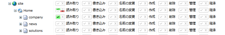 f:id:nextscape_blog:20210909152739j:plain