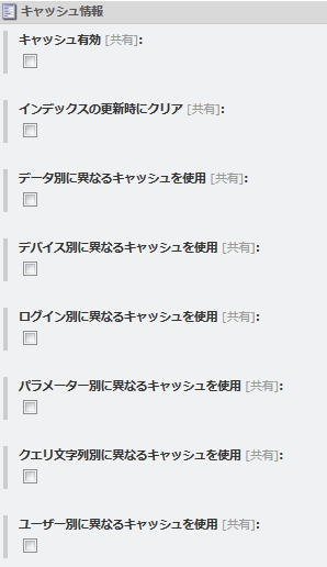 f:id:nextscape_blog:20210909153902p:plain