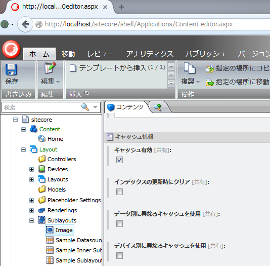 f:id:nextscape_blog:20210909154049p:plain