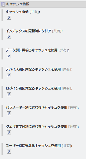 f:id:nextscape_blog:20210909154423p:plain