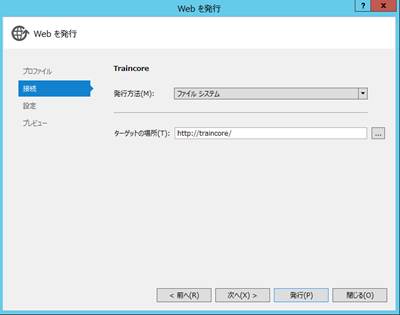 f:id:nextscape_blog:20210909164809p:plain