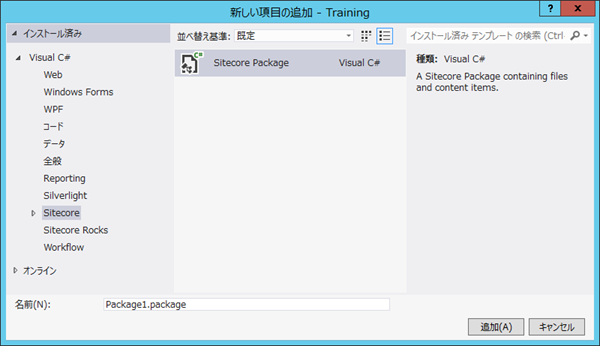 f:id:nextscape_blog:20210909164914p:plain