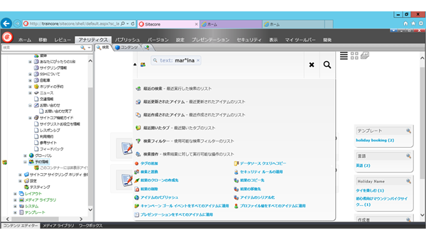 f:id:nextscape_blog:20210909164953p:plain