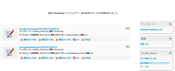 f:id:nextscape_blog:20210909165012p:plain