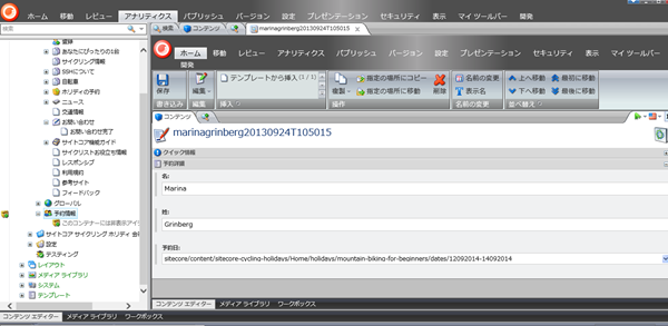 f:id:nextscape_blog:20210909165031p:plain