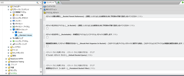 f:id:nextscape_blog:20210909165049p:plain
