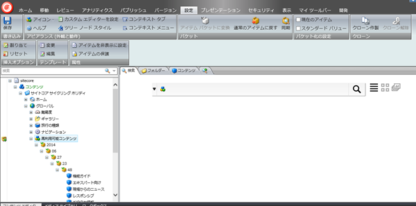 f:id:nextscape_blog:20210909165125p:plain
