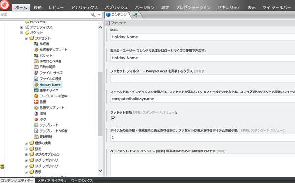 f:id:nextscape_blog:20210909165147p:plain
