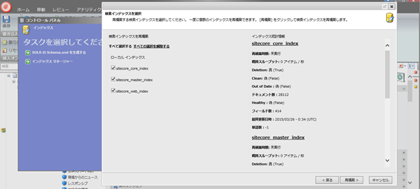 f:id:nextscape_blog:20210909165204p:plain