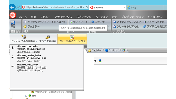 f:id:nextscape_blog:20210909165240p:plain