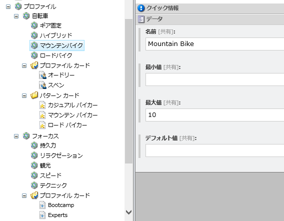 f:id:nextscape_blog:20210909165259p:plain