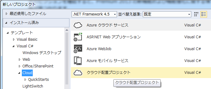 f:id:nextscape_blog:20210909192432p:plain