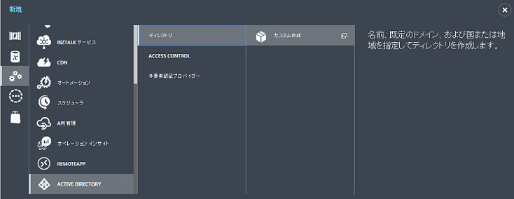 f:id:nextscape_blog:20210909204400p:plain