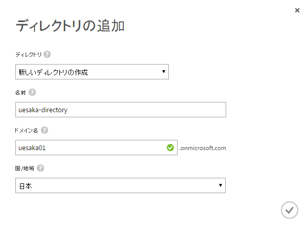 f:id:nextscape_blog:20210909204432p:plain